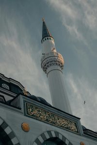 tolga ahmetler fjQkR31chuk unsplash